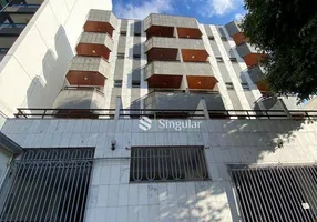 Foto 1 de Apartamento com 2 Quartos para alugar, 50m² em Centro, Juiz de Fora