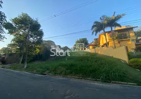 Foto 1 de Lote/Terreno à venda, 1051m² em Loteamento Caminhos de Sao Conrado Sousas, Campinas