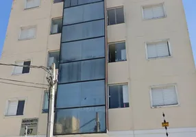 Foto 1 de Apartamento com 2 Quartos para alugar, 47m² em Vila Progresso, Sorocaba