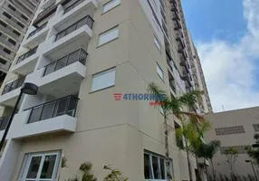 Foto 1 de Apartamento com 2 Quartos à venda, 39m² em Vila Sônia, São Paulo