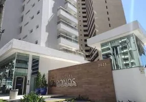 Foto 1 de Apartamento com 2 Quartos para alugar, 72m² em Meireles, Fortaleza