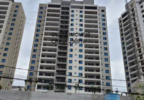 Foto 1 de Apartamento com 3 Quartos à venda, 87m² em Vila Arcádia, São Paulo