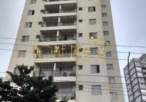 Foto 1 de Apartamento com 2 Quartos à venda, 54m² em Penha De Franca, São Paulo