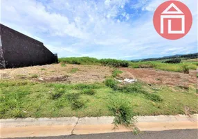 Foto 1 de Lote/Terreno à venda, 150m² em Cidade Planejada II, Bragança Paulista