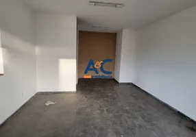 Foto 1 de Sala Comercial para alugar, 30m² em Santa Mônica, Belo Horizonte