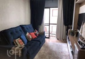 Foto 1 de Apartamento com 2 Quartos à venda, 98m² em Santo Antônio, São Caetano do Sul