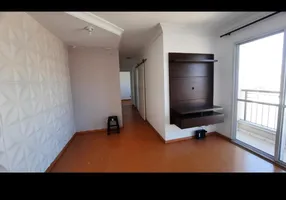 Foto 1 de Apartamento com 2 Quartos à venda, 49m² em Jardim Vila Formosa, São Paulo