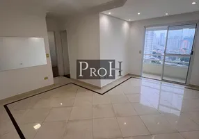 Foto 1 de Apartamento com 2 Quartos à venda, 66m² em Parque das Nações, Santo André