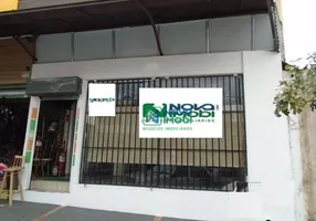 Foto 1 de Sala Comercial para alugar, 43m² em Dois Córregos, Piracicaba