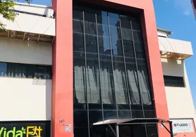 Foto 1 de Sala Comercial para alugar, 19m² em Mansões Santo Antônio, Campinas