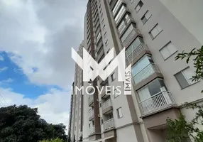 Foto 1 de Apartamento com 3 Quartos à venda, 63m² em Vila Paiva, São Paulo