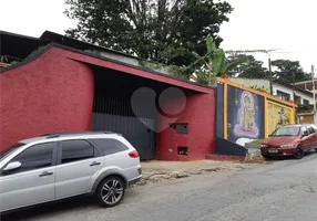 Foto 1 de Galpão/Depósito/Armazém com 1 Quarto para venda ou aluguel, 400m² em Horto Florestal, São Paulo