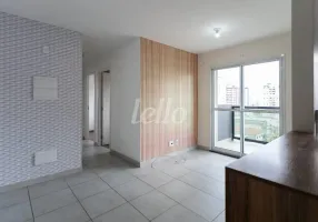 Foto 1 de Apartamento com 2 Quartos para alugar, 64m² em Móoca, São Paulo