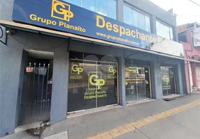 Foto 1 de Prédio Comercial à venda, 280m² em Jardim Planalto, Sorocaba