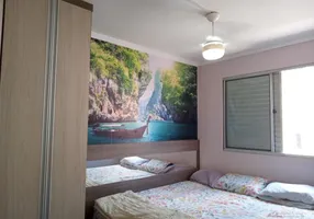 Foto 1 de Apartamento com 2 Quartos para alugar, 98m² em Vila Maringá, Jundiaí