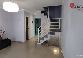 Foto 1 de Casa de Condomínio com 2 Quartos para venda ou aluguel, 113m² em Vila Esperança, São Paulo