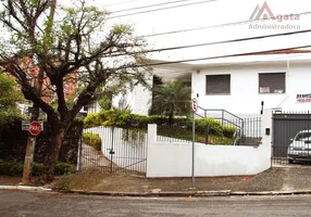Foto 1 de Casa com 3 Quartos para venda ou aluguel, 350m² em Boaçava, São Paulo