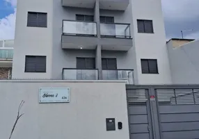 Foto 1 de Apartamento com 2 Quartos à venda, 46m² em Vila Libanesa, São Paulo
