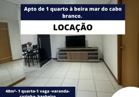 Foto 1 de Apartamento com 1 Quarto para alugar, 48m² em Cabo Branco, João Pessoa