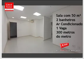 Foto 1 de Sala Comercial para alugar, 50m² em Tatuapé, São Paulo