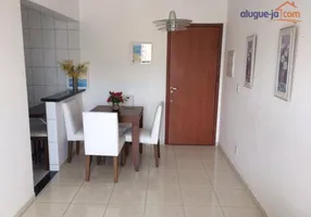 Foto 1 de Apartamento com 1 Quarto para venda ou aluguel, 56m² em Jardim Apolo, São José dos Campos