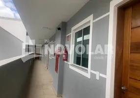 Foto 1 de Apartamento com 1 Quarto à venda, 48m² em Vila Gustavo, São Paulo