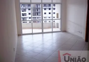 Foto 1 de Apartamento com 2 Quartos para venda ou aluguel, 80m² em Parque Residencial Aquarius, São José dos Campos