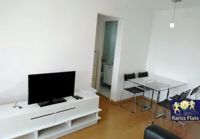 Foto 1 de Flat com 1 Quarto para alugar, 41m² em Vila Olímpia, São Paulo