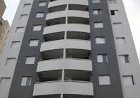 Foto 1 de Apartamento com 3 Quartos à venda, 105m² em Centro, Balneário Camboriú