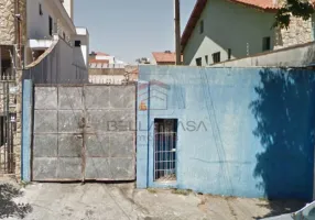 Foto 1 de Lote/Terreno para venda ou aluguel, 320m² em Móoca, São Paulo