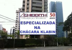Foto 1 de Apartamento com 3 Quartos à venda, 111m² em Chácara Klabin, São Paulo