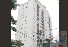 Foto 1 de Apartamento com 2 Quartos à venda, 69m² em Parque Mandaqui, São Paulo