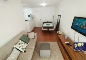 Foto 1 de Flat com 1 Quarto para alugar, 45m² em Jardins, São Paulo