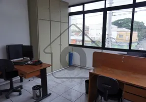 Foto 1 de Imóvel Comercial para alugar, 50m² em Vila Mariana, São Paulo