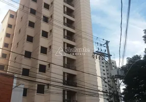 Foto 1 de Apartamento com 3 Quartos à venda, 98m² em Cambuí, Campinas