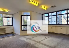 Foto 1 de Sala Comercial para alugar, 70m² em Pinheiros, São Paulo