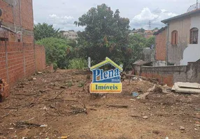 Foto 1 de Lote/Terreno à venda, 250m² em Jardim São Camilo, Hortolândia