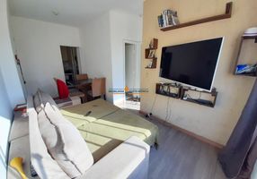 Foto 1 de Apartamento com 2 Quartos à venda, 53m² em Planalto, Belo Horizonte