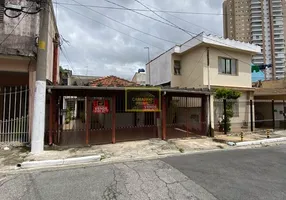 Foto 1 de Lote/Terreno à venda, 190m² em Vila Carrão, São Paulo