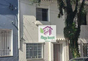 Foto 1 de Casa de Condomínio com 2 Quartos para alugar, 80m² em Ipiranga, São Paulo