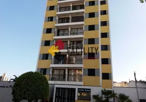 Foto 1 de Apartamento com 2 Quartos à venda, 63m² em Jardim Primavera, Campinas