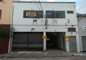 Foto 1 de Galpão/Depósito/Armazém para alugar, 269m² em Vila Socorro, São Paulo