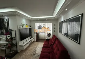 Foto 1 de Apartamento com 3 Quartos à venda, 57m² em Vila Carmosina, São Paulo