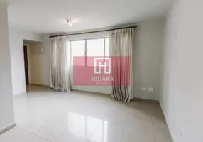 Foto 1 de Apartamento com 3 Quartos à venda, 96m² em Santa Cecília, São Paulo