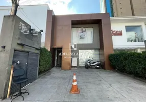 Foto 1 de Ponto Comercial para alugar, 300m² em Vila Nova Conceição, São Paulo