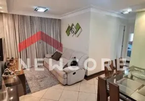 Foto 1 de Apartamento com 2 Quartos à venda, 60m² em Alto da Mooca, São Paulo