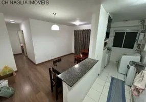 Foto 1 de Apartamento com 2 Quartos para venda ou aluguel, 59m² em Swift, Campinas