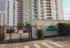 Foto 1 de Apartamento com 3 Quartos para alugar, 89m² em Jardim dos Manacás, Araraquara