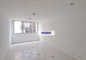 Foto 1 de Sala Comercial para alugar, 25m² em Jardim Paulista, São Paulo