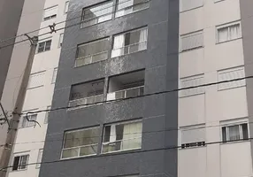 Foto 1 de Apartamento com 2 Quartos para alugar, 76m² em Parque Residencial Aquarius, São José dos Campos
